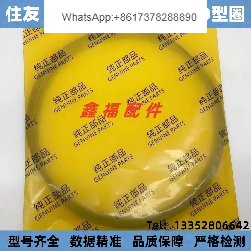 Excavator Sumitomo SH120 200 2 - Tank O-Ring Seal reseña y precio
