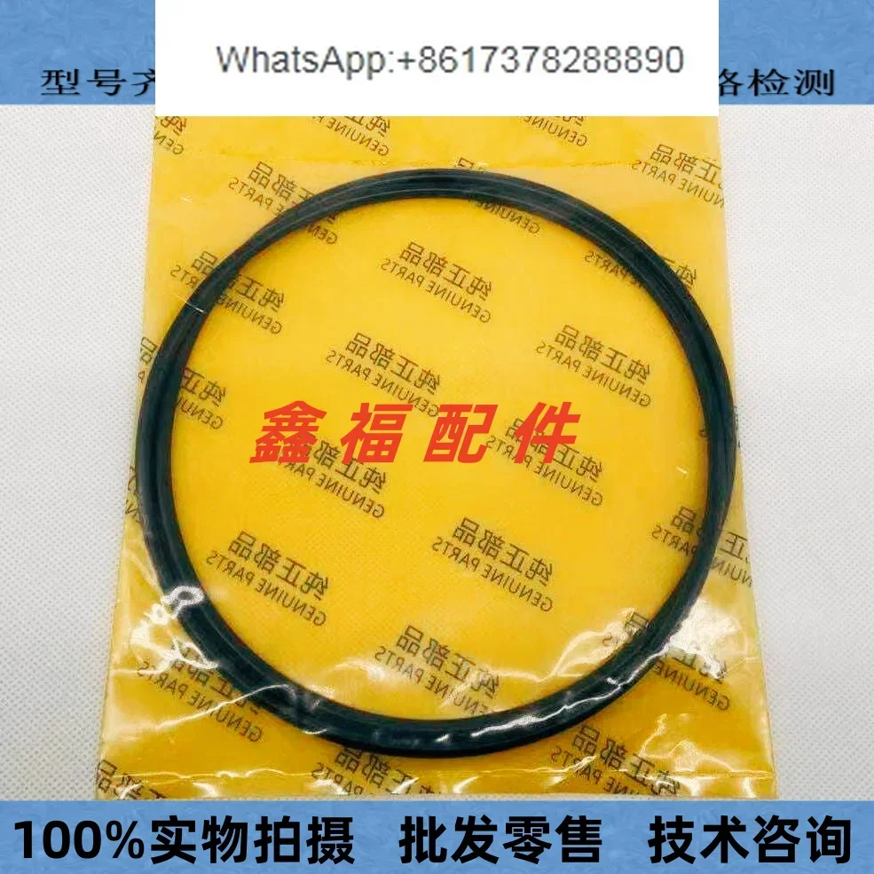 Excavator Sumitomo SH120 200 2 - Tank O-Ring Seal reseña y precio