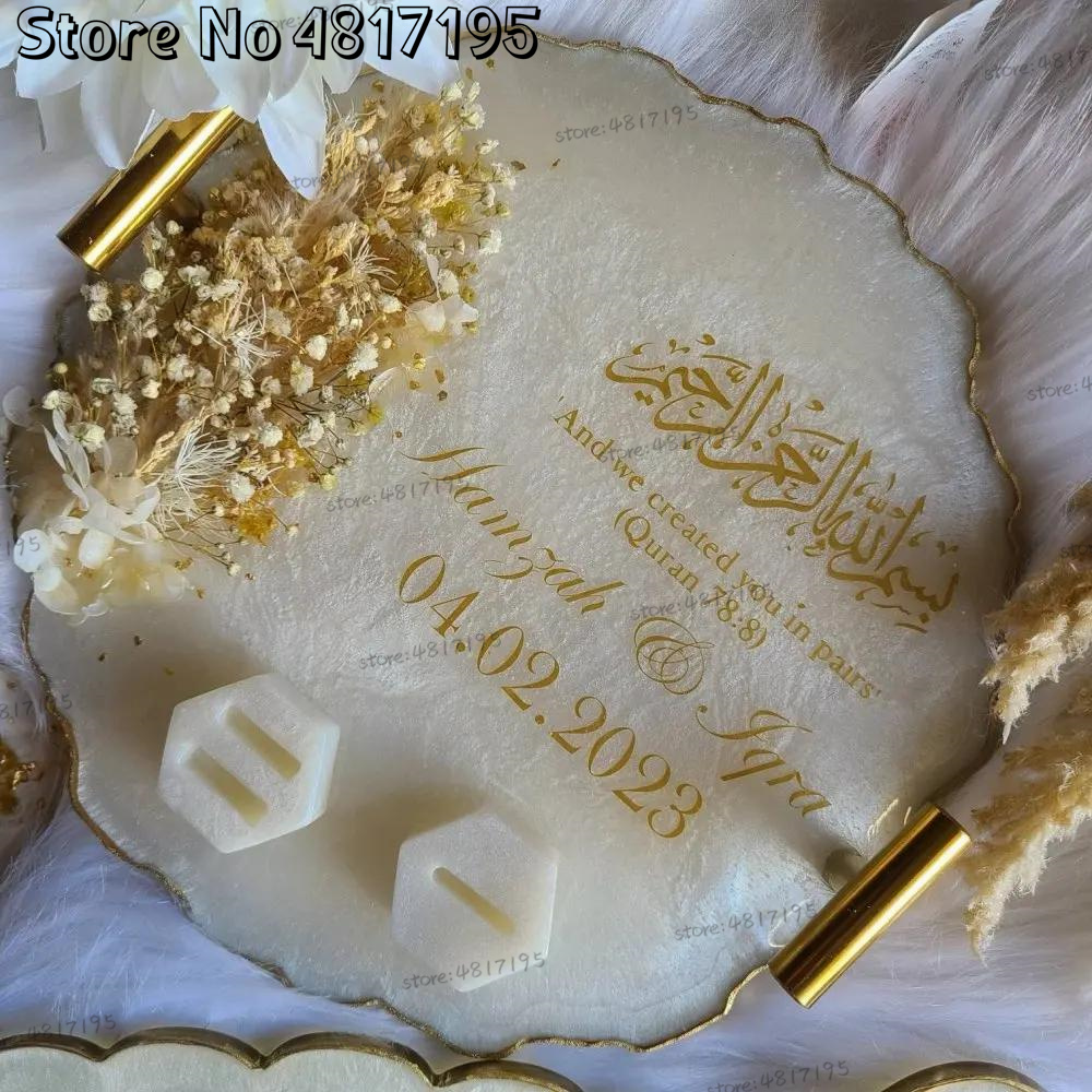 Muslim Mirror Wedding Vinyl St - Vape Ring reseña y precio